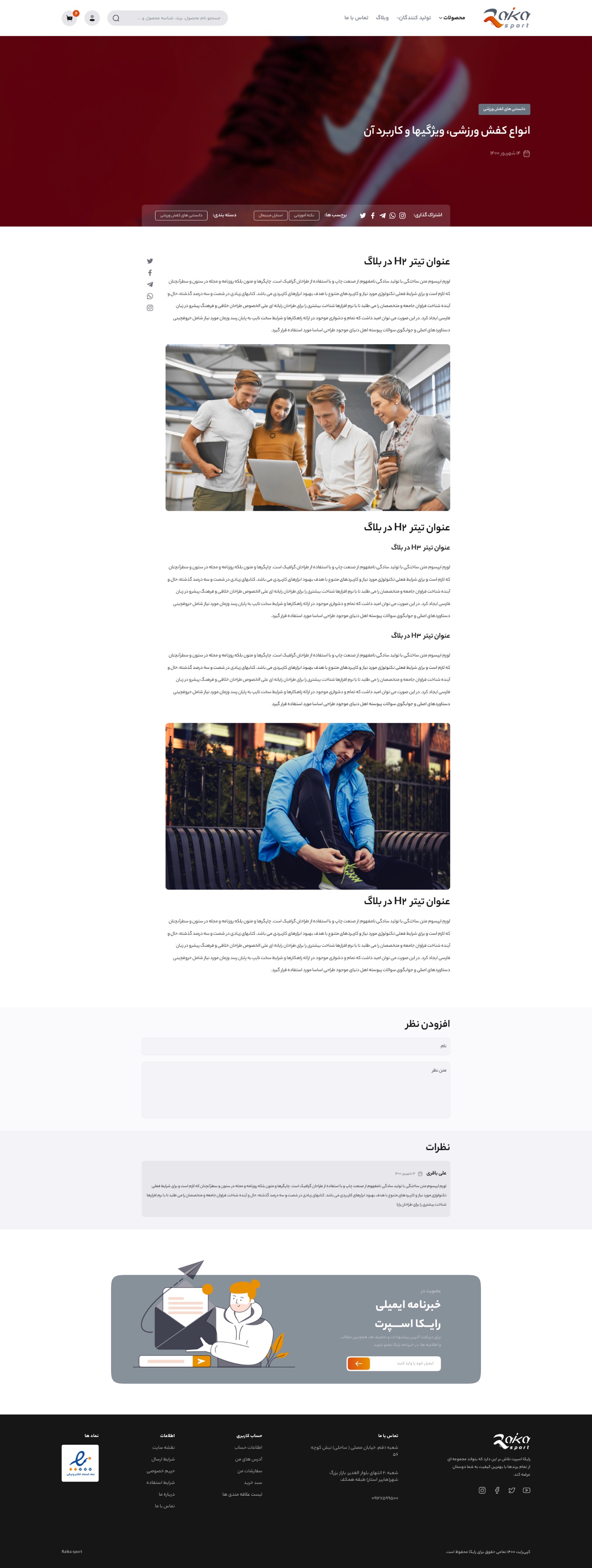 Gallery image 4